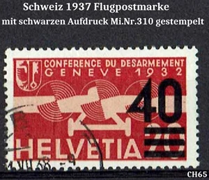 Schweiz 1936 Flugpostmarke mit Aufdruck, siehe Bild+Beschreibung(CH65) - Bild 1 von 1