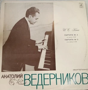 33CM Bach Partitas 4 & 5 / Anatoly Vedernikov - Picture 1 of 4