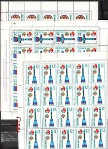 1979 Bulgarien-Russland Space Intercosmos Rakete 3er Set Marken auf 20er Bogen postfrisch - Bild 1 von 4