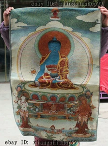Mural Tíbet Budismo Tela Seda Menla Medicina Buda Dios Médico Thangka Gracias - Imagen 1 de 4