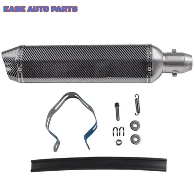 Универсальная труба глушителя для мотоцикла квадроцикла глушитель DB 38-51 мм углеродный стиль - Изображение 1 из 4