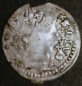 Republic of Ragusa Croatian States 1 Grosetto 1626-1761 Dinarić- 16349 - Picture 1 of 2