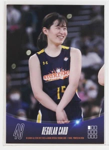 Yuki Kato (Basketball) Nr. 48 - W League All Star 2022-2023 Sammelkarte - Bild 1 von 3