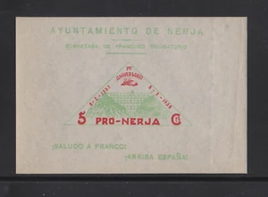 Spanien Porto-Zuschlags-Block Nerja 1938 postfrisch - Bild 1 von 1