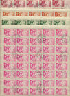  Laos 1975 #52 - 55  CTO WHOLESALE Lot of 100 SETS 1959 King Sisavang Vong Set