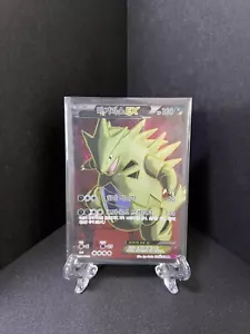Pokemon Coreano Juego de Cartas Coleccionables Tarjeta Tyranitar EX 089/081 SR XY7 2015 Anillo Bandido MP+ - Imagen 1 de 11