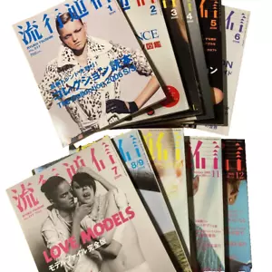 Ryuko Tsushin 2006 Full Year Set (11 Issues) Japanese Fashion Magazine - Picture 1 of 9