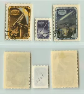 Russia USSR 1957 SC 1957-1959 used . rta115 - Picture 1 of 2