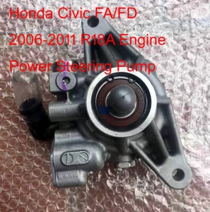 Power Steering Pump Fit Honda Civic FA1 FD1 4 Door Sedan 2006-2011 1.8L R18A1 - Bild 1 von 7