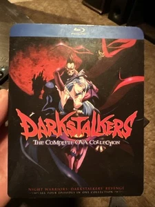 Darkstalkers: The Complete OVA Collection (Blu-ray) - Picture 1 of 5