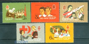 Pioniere 1962,Rotes Kreuz/Roter Halbmond,Lenin,Raketenmodell,Abzeichen,Russland,Mi.2600,MNH - Bild 1 von 1