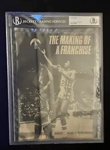 Julius Erving Dr J Signed Magazine Nets Autograph Black & White Beckett COA - Picture 1 of 3