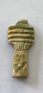 Antiguo amuleto egipcio - pilar - Imagen 1 de 2