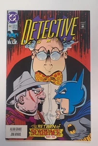 Detective Comics #642 (DC Comics March 1992) - Picture 1 of 5