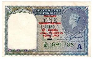 1945 Government of India Military Administration of Burma Banknote P25b used - Picture 1 of 2