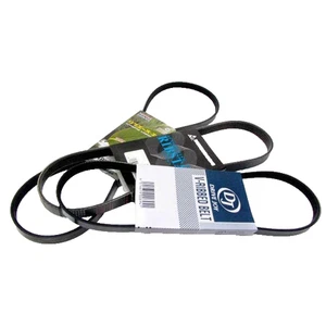 Toyota Hilux Surf Fan Belt Set KZN185W 1995.11-2000.08 3-piece set - Picture 1 of 1