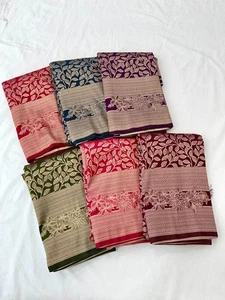 Indian Style Pure Soft Khadi Georgette Saree With Blouse For Wedding & Party - Picture 1 of 13