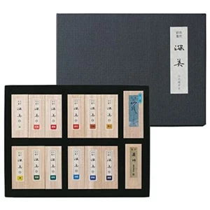Kuretake Paint Color Tintenstift Saiboku Shimbi 14 Farben Set - Bild 1 von 7
