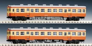 Tomix 98135 JNR Diesel Train Series Kiha 25 N Scale - Picture 1 of 1