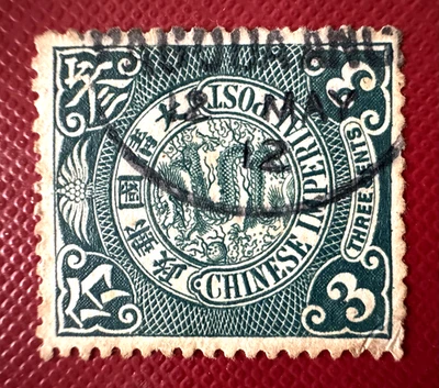 CHINA 1905-10 Dragón Enrollable 3c IMPRESIÓN LONDRES Usado Transparente PAGODA ANCH pmk C6535 Foto 1 de 4