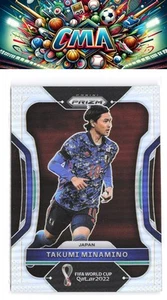 2022 Panini Prizm FIFA World Cup Qatar #133 Takumi Minamino Silver Prizm - Picture 1 of 2