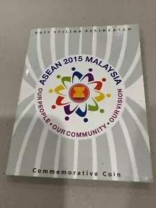 Malaysia 2015 ASEAN coin - Picture 1 of 5