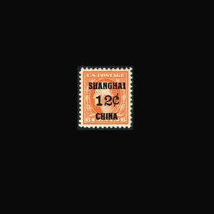 USA Offices in China Stamp-Mint OG&NH, XF/Super b S#K6 GEM with jumbo margins - Picture 1 of 1