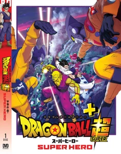 QANIME DVD Dragon Ball Super The Movie: Super Hero English Dubbed & Subtitles - Picture 1 of 6