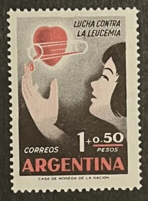 Travelstamps: 1958 Argentina Stamps Scott #B18 - Fight Against Leukemia MNH OG - Image 1 of 4