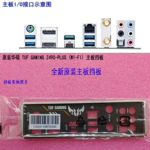 TUF GAMING Z490-PLUS (WI-FI) New For ASUS Motherboard Backplate IO I/O Shield - Afbeelding 1 van 1