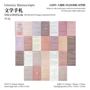 50Pcs Vintage Poetry Words Scrapbook Paper Junk Journal Planner Decorative Craft - Picture 1 of 13