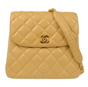 Chanel Beige Lambskin Single Flap Shoulder Bag XX40038 - Picture 1 of 12