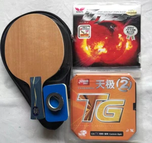Custom-made Yasaka Table Tennis Bat w/Case, Ma Lin YE / Buttefly Bryce,Melbourne - Bild 1 von 1
