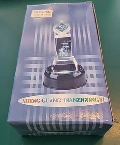 Crystal Display Rotary Slide Show Multi-light Base - NEW - FREE SHIPPING - Picture 1 of 2