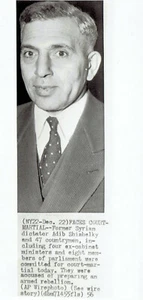1956 Press Photo Syrian Dictator Adib Shishakli - Picture 1 of 2
