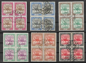 SUDAN EGYPT 1902-21, USED 6 BLOCKS x4, WATERMRK, MULTIPLE CRESCENT & STAR. - Picture 1 of 1