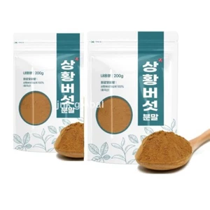 400g China Meshima Mushroom Powder Tea Phellinus Linteus + Track - Picture 1 of 5