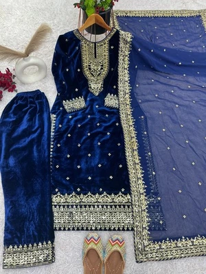 Pakistani Dress Salwar Kameez Ready To Wear Suits Indian Wedding Party Bollywood - Image 1 of 4