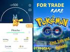 🔥 Pokémon Go Lucario Hat Pikachu✔️ Trade ✔️non Shiny 🔥