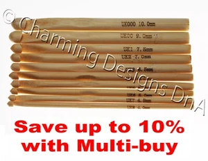 15cm (6") Bamboo Crochet Hook - Choose Size from 3mm to 10mm - - UK Seller - Picture 1 of 1