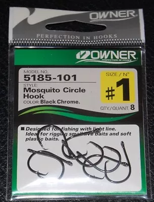 Owner 5185 Mosquito Circle Hooks Size 1 5185-101 Light Wire Pack of 8 - Image 1 of 2