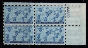 US USA Sc# 935 MNH FVF PLATE # BLOCK Navy Sailors White Caps WWII - Picture 1 of 1