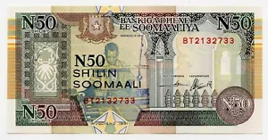 SOMALIA 1991 Fifty 50 Shillings P# R2(2) - Picture 1 of 2