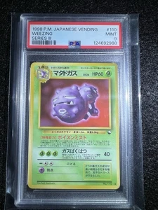 1998 Pokemon Japanese Vending Ser III Weezing #110 PSA 9 - Bild 1 von 4