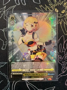 Weiss Hololive Production Future With You, Yozora Mel HOL/WE36-E08HLP HLP - Picture 1 of 1