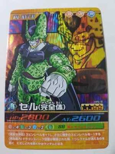 Carte Dragon Ball Z DBZ Data Carddass Bakuretsu Impact Part 3 #115-III Prisme - Imagen 1 de 1