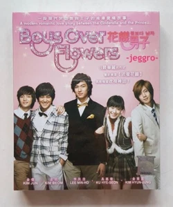 Korean Drama DVD Boys Over Flowers (2009) GOOD ENG SUB Region 3 FREE SHIPPING - Picture 1 of 3