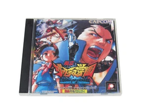 Shiritsu Justice Gakuen Legion Of Heroes (2 Discs) PS1 / Please Read - Picture 1 of 6
