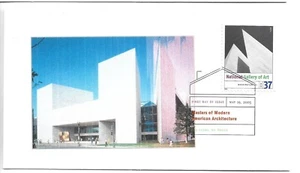 2005 FDC, NATIONAL GALLERY OF ART - Picture 1 of 1