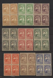 s43892 VENEZUELA MNH** 1944 Baseball 9v Y&T AM 186/194 Block of 4 - Picture 1 of 2